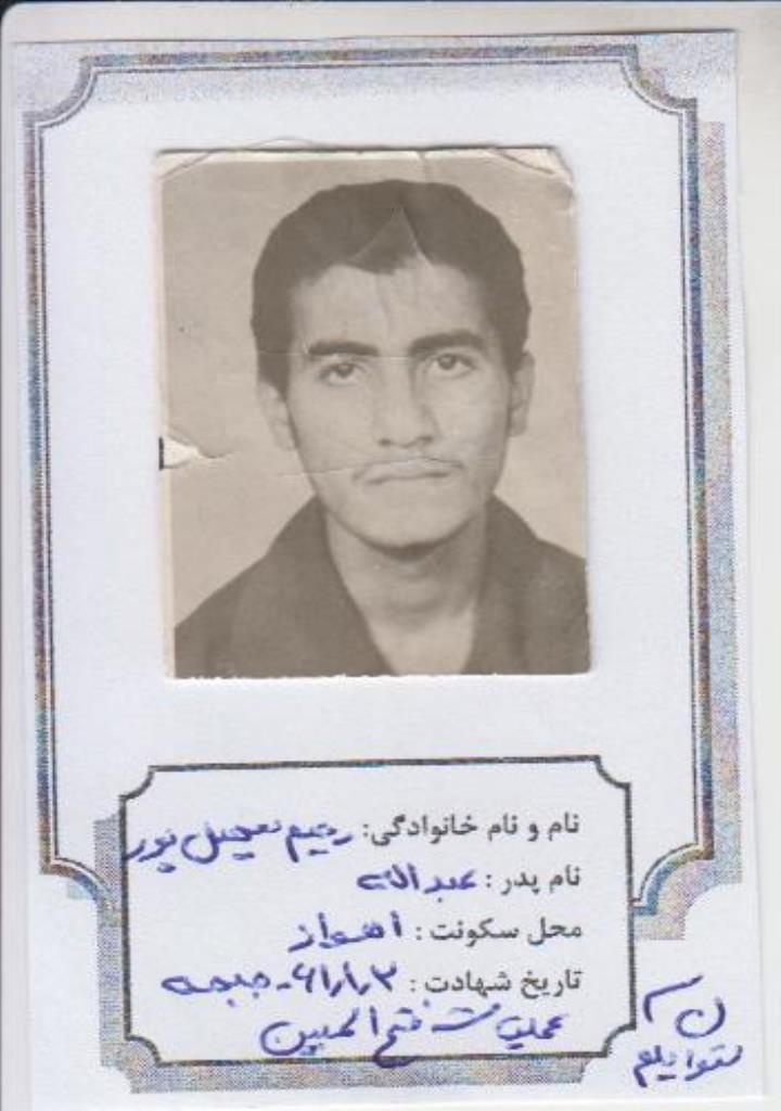 فاقد تصویر